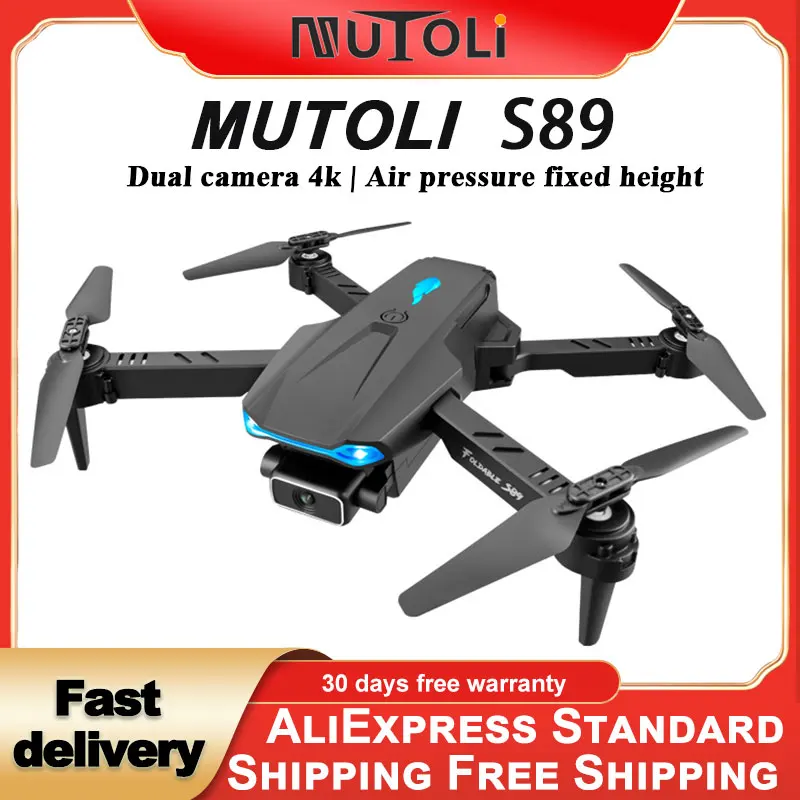 

Квадрокоптер MuToLi S89 складной с двойной камерой 4K HD, 50-кратным увеличением и Wi-Fi