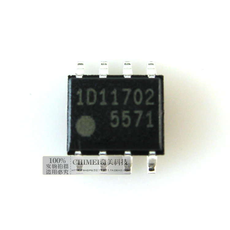 

Free Delivery. 5571 FA5571N flat-panel TV switching power supply control chip LCD commonly used