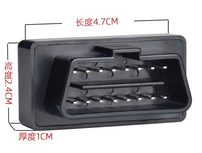 Автомобильный Универсальный разъем OBD 16PIN пылезащитная крышка OBD2 автомобильный