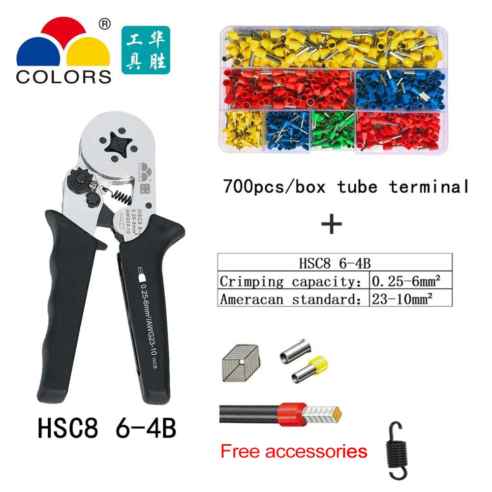 HSC8 6-4B 700H Цвета HSC8 10S обжимные плоскогубцы 0,25-10 мм2 23-14AWG шестигранные четырехгранные электрические трубки Клеммы Коробка фирменный зажим ручные инструменты - Цвет: HSC8 6-4B 700H