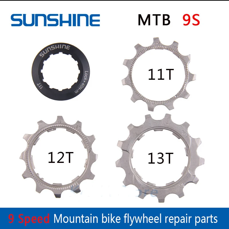 Кассета для велосипеда SUNSHINE MTB Cog 8 9 10 11 12 Скоростей 11T 12T 13T свободное колесо