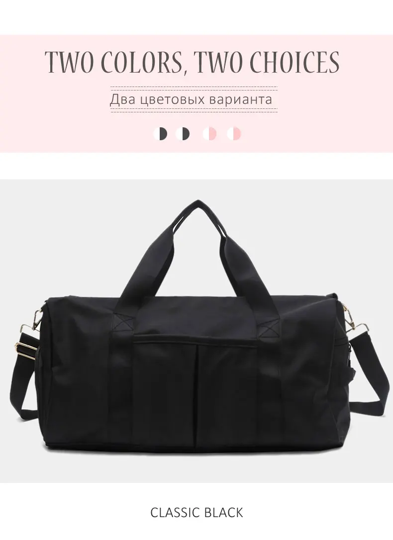 Повседневные дорожные сумки, багаж для одежды, органайзер, сумка, чехол s, аксессуары, принадлежности, снаряжение, предметы, вещи, чехол, сумка для путешествий