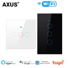 Умный светильник ель с Wi-Fi и сенсорной панелью, 123 клавиши