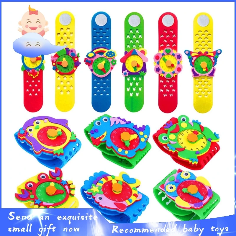 

2020 New Products DIY Paste Watch Kindergarten Handmade Material Pack Cartoon Animal Watch Children Watch