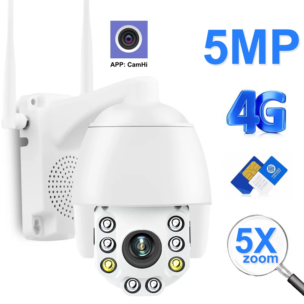 IP камера видеонаблюдения с поддержкой SIM карты 3G 1080P 5 Мп|Камеры видеонаблюдения| |