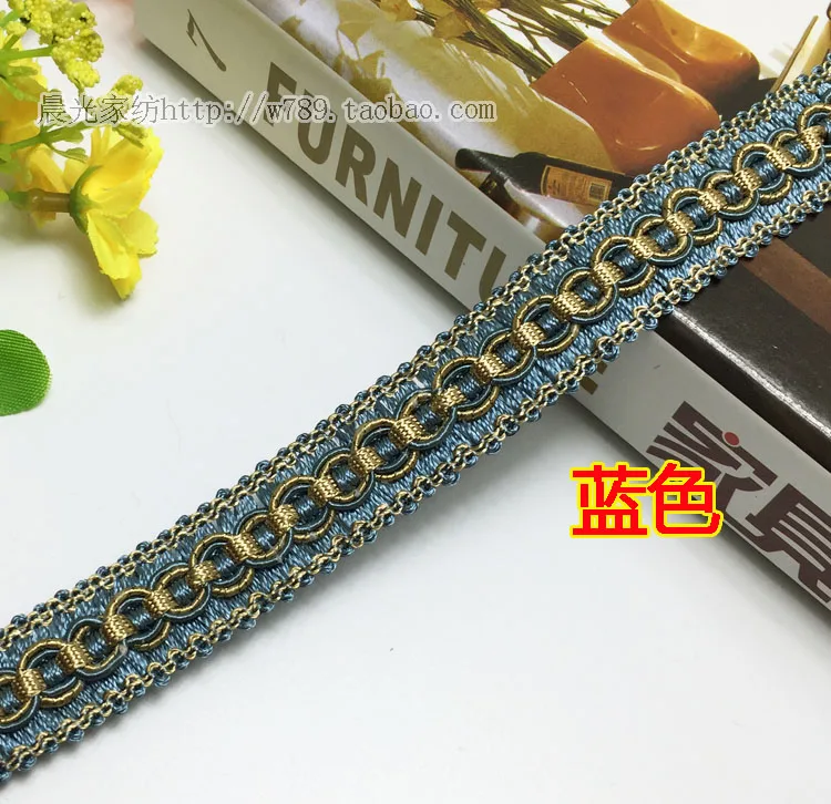 11 ярдов/2 см обивка кружевная отделка края стула шторы кружевные аксессуары