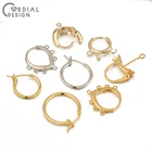 Cordial Design 50 шт. крючки для сережекСделай самручная работаАксессуары для сережекПОДЛИННОЕ позолотаЮвелирная фурнитура и компоненты