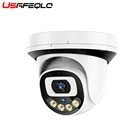 IP-камера 5MP 3MP 2K FHD с датчиком движения и двумя светодиодами