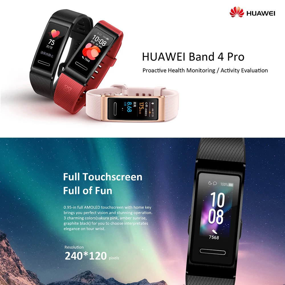 Смарт браслет HUAWEI Band 4 Pro с сенсорным экраном и GPS трекером|Смарт-браслеты| |