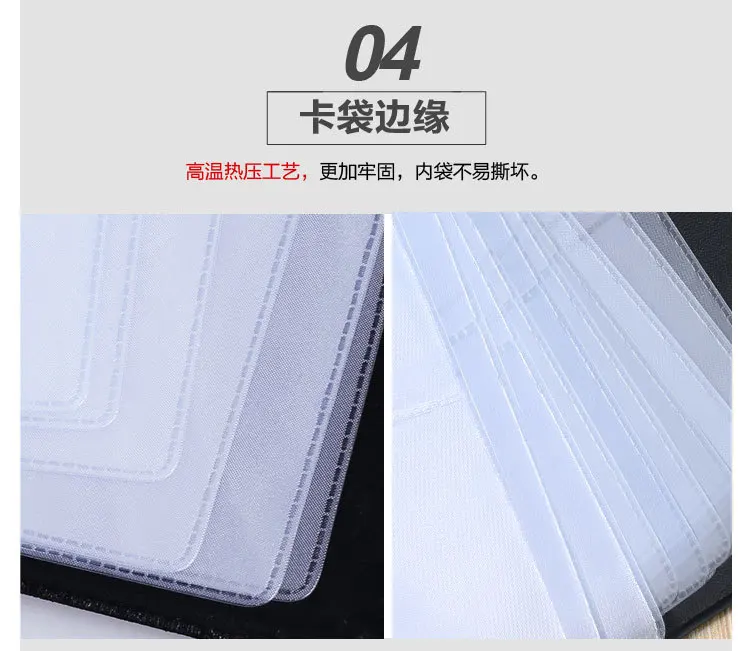 [С сайта Amazon of goods] напрямую от производителя, продавая 240 карты Har Skin Card Book H240B офисная визитница Ou Sheng