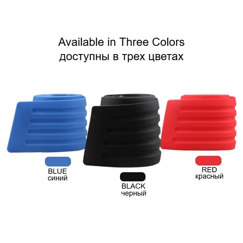 Защитная полоса для багажника автомобиля Высококачественная ПВХ универсальная