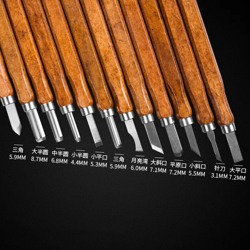 Ручной работы плотничьи инструменты для с деревом набор резных ножей долото