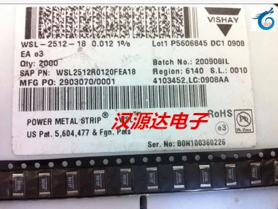 20 шт./лот WSL2512R0120FEA18 SMD Золотой резистор 2512 R012F 0.012R 1% 75PPM 2W 100% новый и оригинальный |