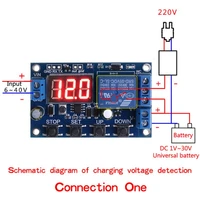 18650 lithium battery charger board with over charge discharge protection 6 40v integrated circuits
