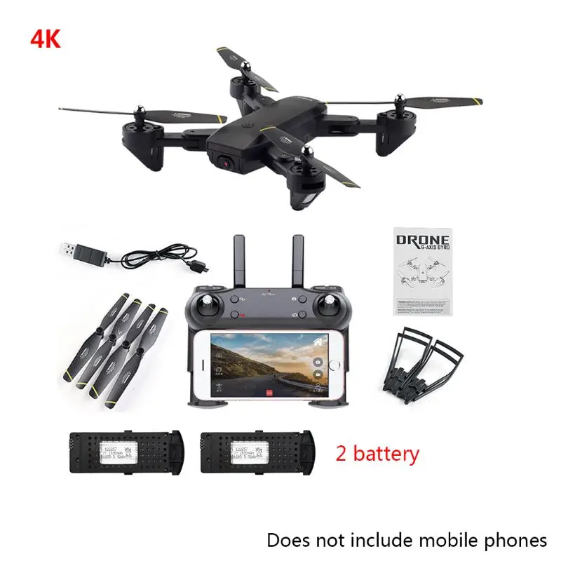 2BK SG700-D 4K HD широкоугольный Дрон с камерой позиционирования складной FPV RC Квадрокоптер - Цвет: 2BK