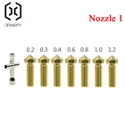 Сопло 0,20,3 мм, 0,4 мм, 0,6 мм, 0,8 мм, 1,0 мм, 1,2 мм, 1,75 мм в комплекте экструдер, брикет подходит для расходных материалов, артиллерия, 3d-принт