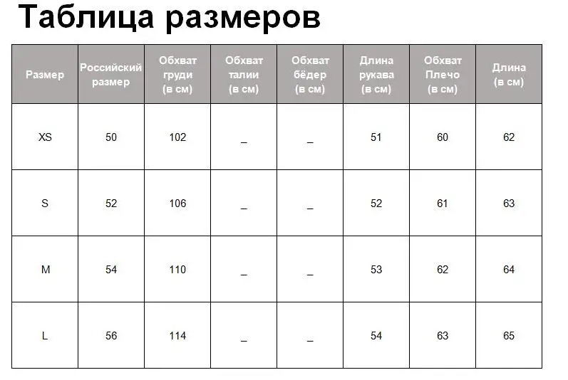 Tangada женский бомбер женская куртка осенняя куртка полосатая куртка куртка в полоску цветная куртка куртка с капюшоном HY140