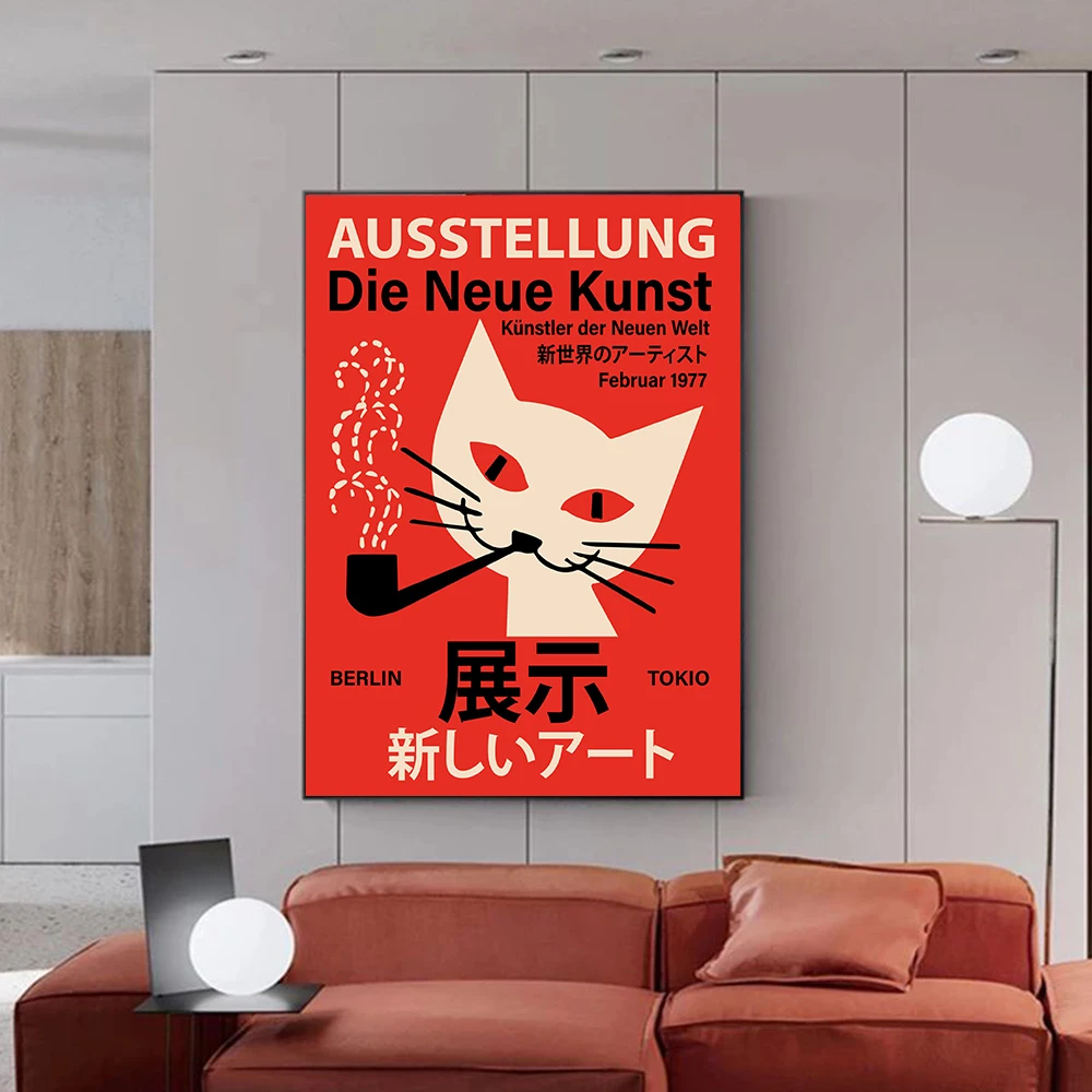 Японский выставочный постер Katsushika Hokusai винтажная настенная живопись на холсте