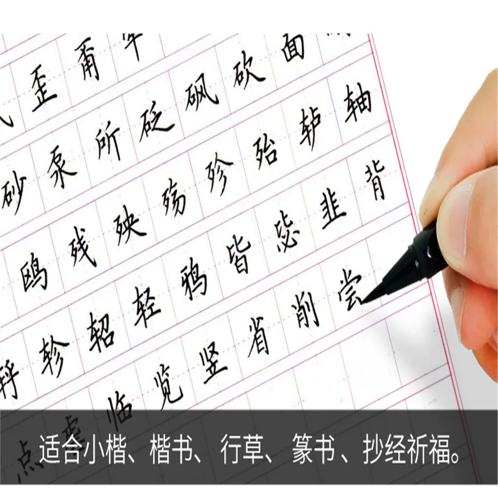 Кисти для каллиграфии 444 цветов перьевая ручка кисть акварели ручки рисования