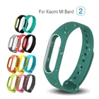 Ремешок силиконовый для Xiaomi Mi Band 2, сменный цветной браслет для наручных часов
