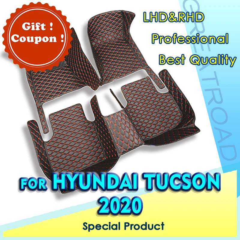

Автомобильные напольные коврики для Hyundai Tucson 2020, индивидуальные автомобильные накладки на ногу, аксессуары для интерьера