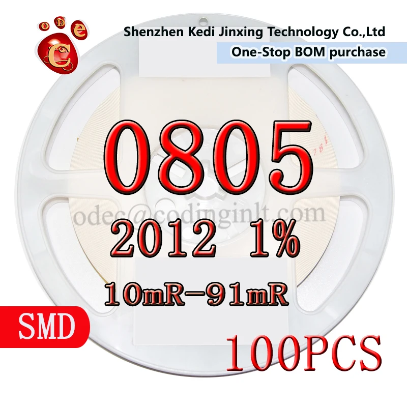 0805 2012 1% SMD резистор 100 шт. 10mR 12mR 15mR 20mR 22mR 24mR 30mR 33mR 36mR 39mR 43mR 47mR 51mR 56mR 62mR 68mR 75mR 82mR 91Mr