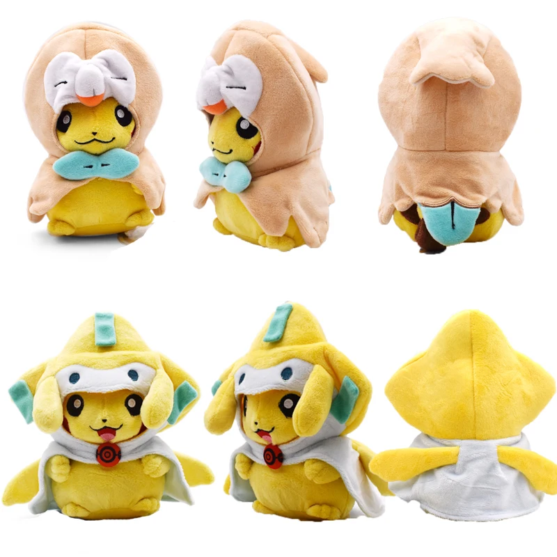 Горячие игрушки 20-24 см 7,9-9,4 ''Пикачу Косплей тиранитар Hydreigon Charizard Snorlax Ampharos Garchomp Мягкие плюшевые игрушки плюш