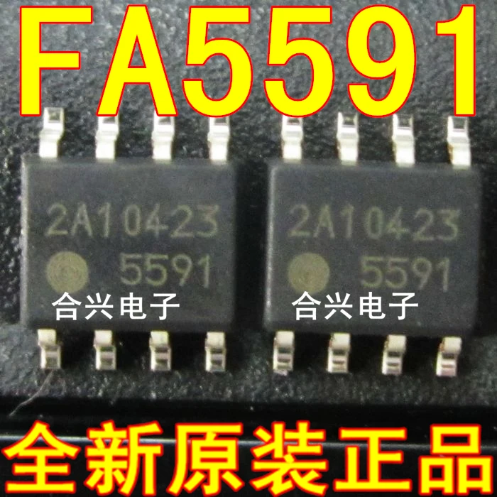 SMD ЖК микросхема питания Fa5591 регулятор коррекции коэффициента мощности!