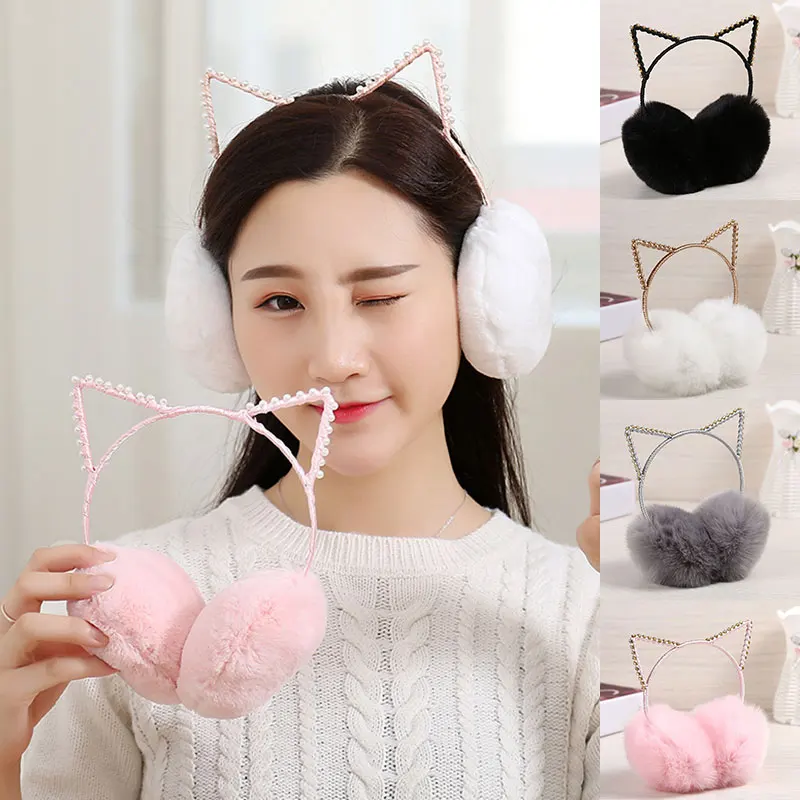 Зимние наушники модные милые удобные теплые зимние для женщин и девочек |