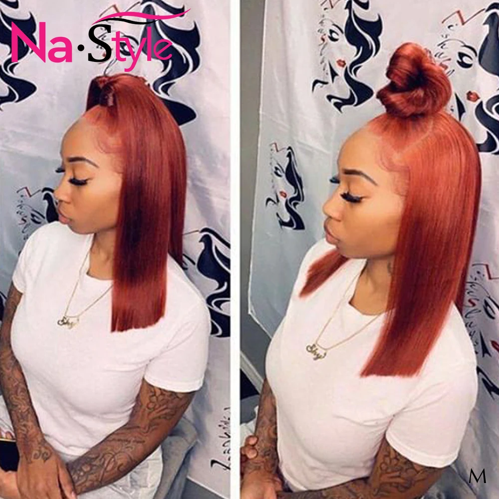Парик на сетке оранжевый имбирный парик для черных женщин предварительно