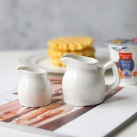 practical white ceramic milk jug home hotel restaurant cafe pouring milk cup coffee maker creamer container cup tableware
