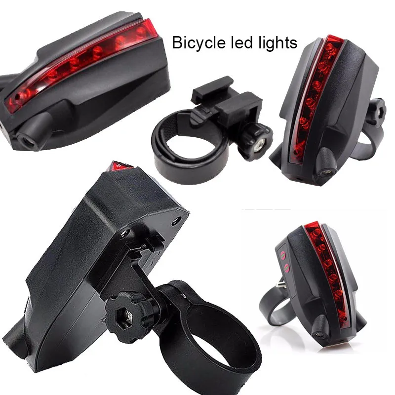 Велосипедный светильник 2 лазера + 5 светодиодный задний велосипедный фонарь