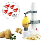 5 шт., электрическая спиральная Овощечистка для фруктов и картофеля, 2021