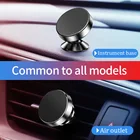 Магнитный автомобильный держатель для телефона, универсальная подставка для телефона, GPS, магнитная подставка для телефона, 360 , приборная панель, вентиляционное отверстие, для iPhone, Samsung