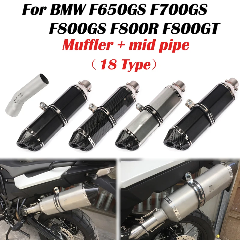 

For F650GS F700GS F8 Slip On Motorcycle Exhaust System Pipe Exhaust Muffler Mid Connect Link Pipe For F800GS ADV 2013-2017 470mm