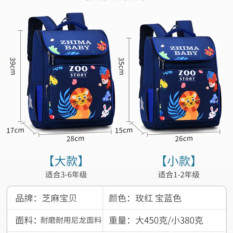 

kids School Bags Kindergarten school Backpacks boys Girls waterproof children Schoolbag Orthopedic Backpack mochila infantil