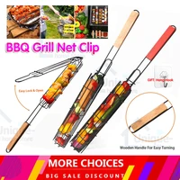 barbecue net grilling storage basket with wooden handle meshes portable outdoor bbq clip tools for kitchen accessories