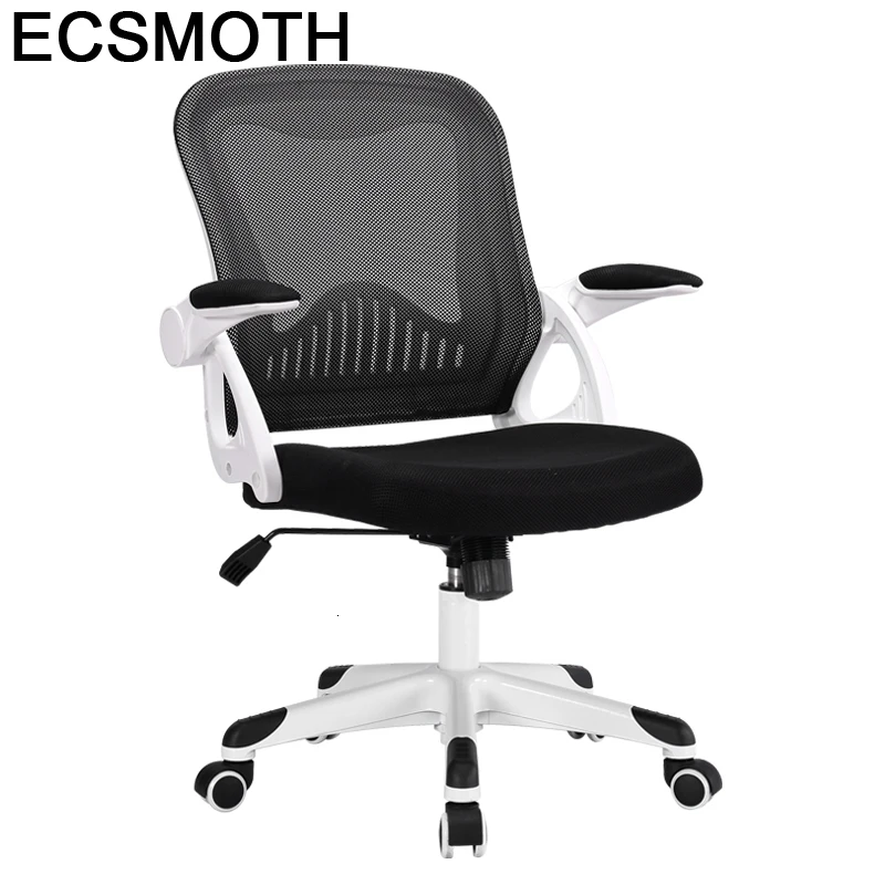 Офисная мебель Escritorio Bureau Sillones геймер сандалер Fotel Biurowy Poltrona Silla игровой