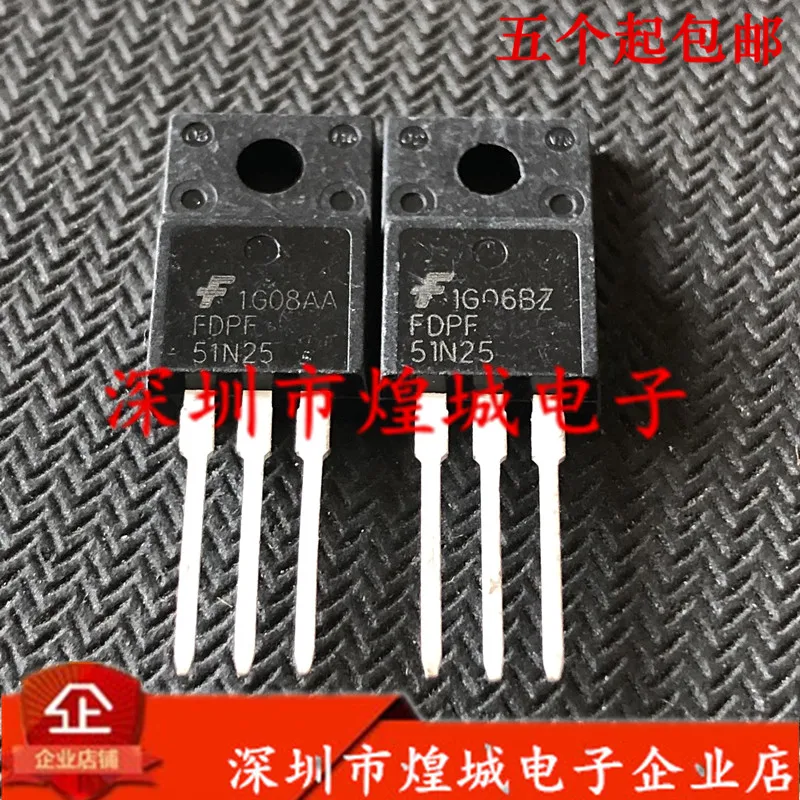 5 lot fdpf51n25