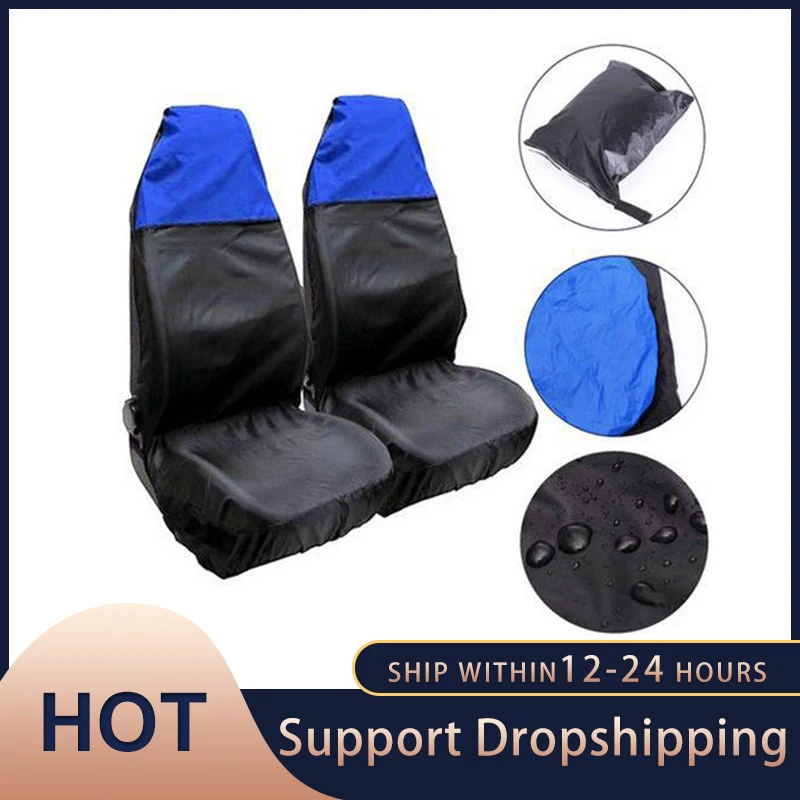 Водонепроницаемые универсальные чехлы для сидений 2 шт. чехол переднего сиденья
