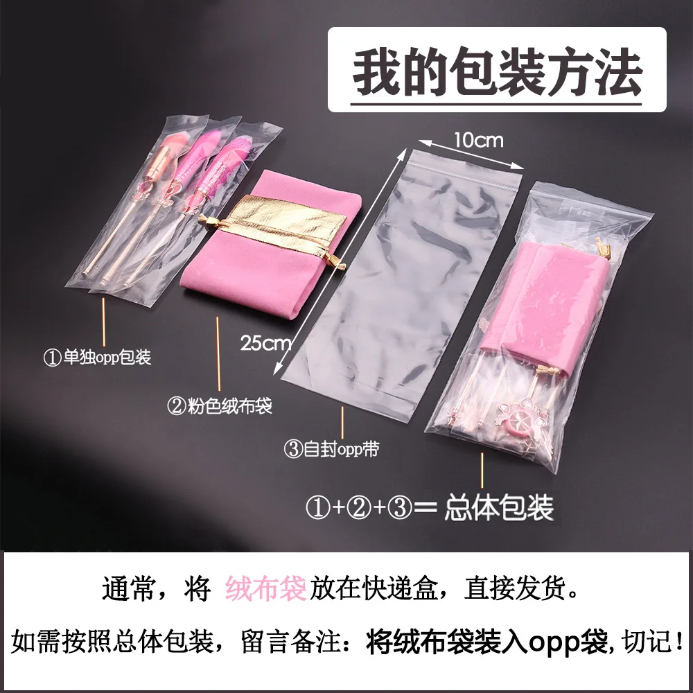 Набор кистей для макияжа 9 шт./компл. |