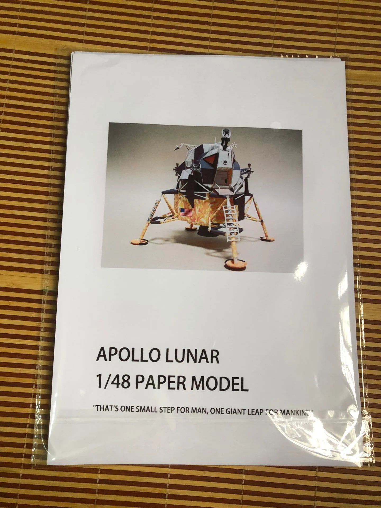 1:48 Apollo Plan 11 Lunar Module DIY 3D бумажная карточка модель Конструкторы строительные игрушки развивающие игрушки Военная Модель