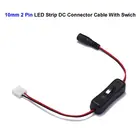 DC 5V 12V 24V кабель питания 2 Pin Female 5,5*2,1mm Jack Соединительный кабель провода вклвыкл переключатель для 10mm SMD 5050 Светодиодные полосы света