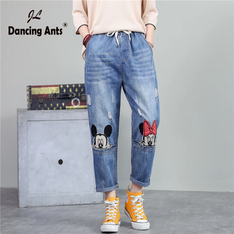 Женские джинсы с высокой талией повседневные джинсовые штаны шаровары 2020 Модные