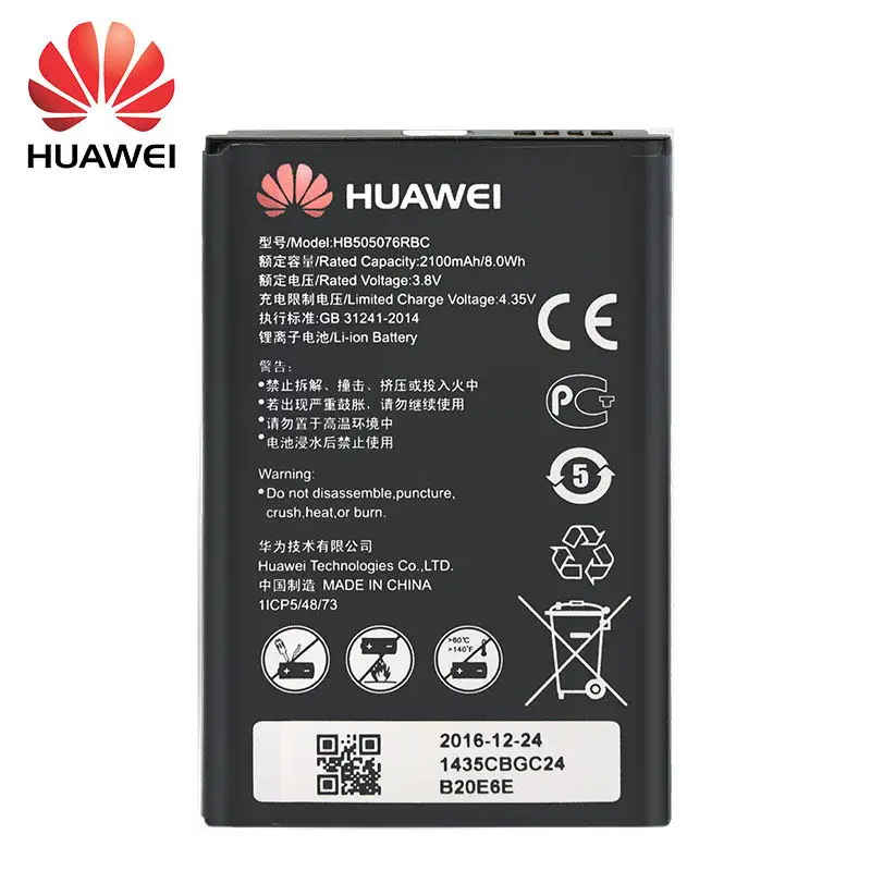 Huawei оригинальный аккумулятор HB505076RBC 2100 мАч для G606 G610 G610S G700 G710 G716 A199 C8815 Y600D-U00 Y610 Y3 ii