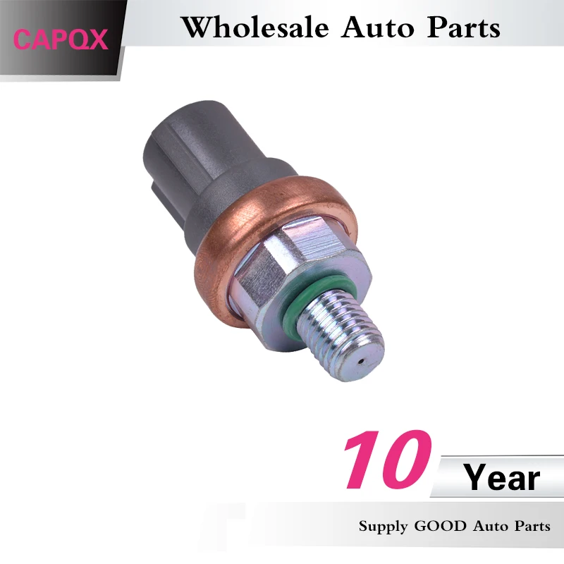 Переключатель давления руля CAPQX 56490 PNA 003 A01 для ACCORD CM5 RB1 RB3 Odyssey 2004 CRV RD5 RD7 2007 Acura Rdx|switch
