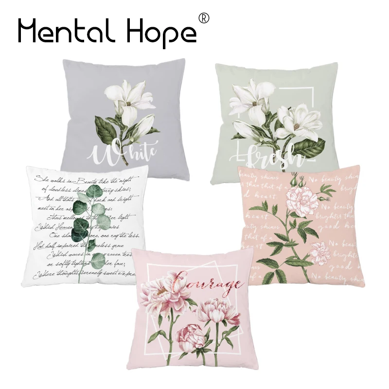 Наволочка для подушки с белым цветочным принтом декоративная подушка дома