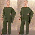 Новинка, шифоновые брюки без рукавов на заказ, женские брюки, женское платье для матери невесты, платье Bateau из бисера, две штуки