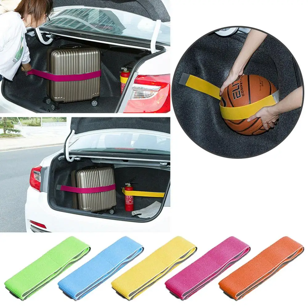 Автомобильный багажник устройство для хранения и поддержания порядка волшебная