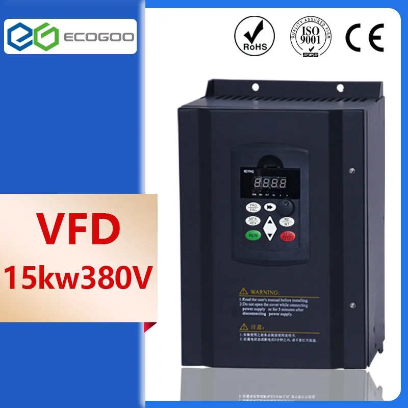 Высокопроизводительный преобразователь частоты 380 В 15 кВт 20 л.с. VFD трехфазный для